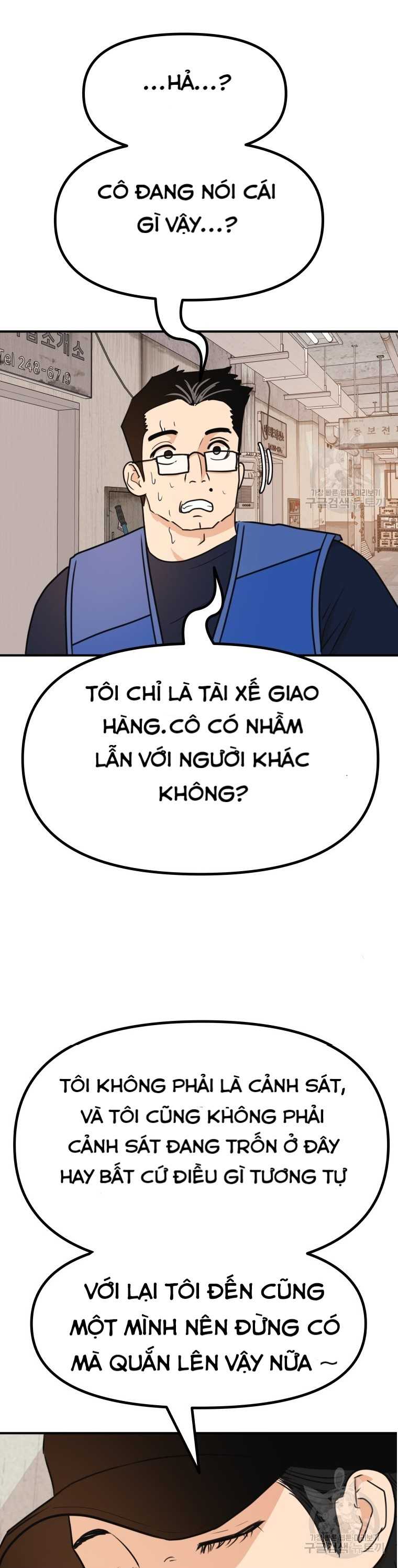 Bạn Trai Vệ Sĩ Chapter 102 - Trang 2