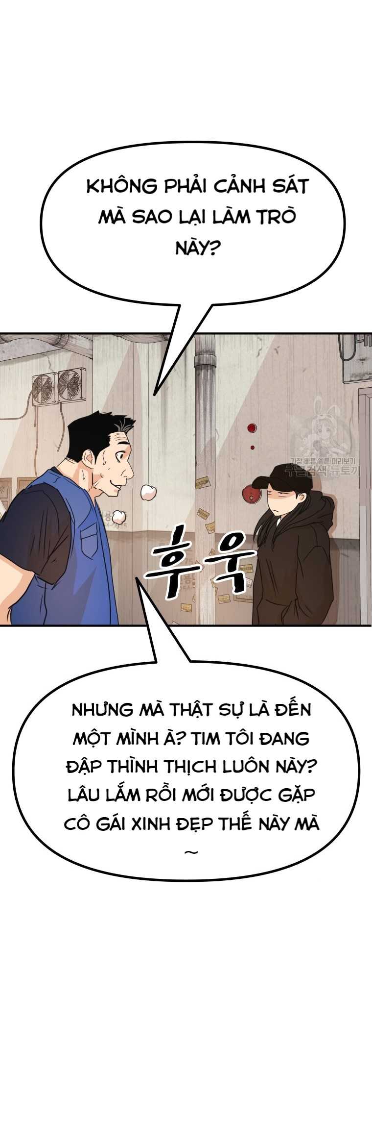 Bạn Trai Vệ Sĩ Chapter 102 - Trang 2