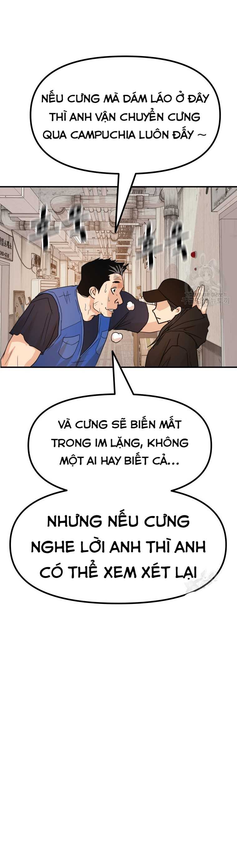 Bạn Trai Vệ Sĩ Chapter 102 - Trang 2