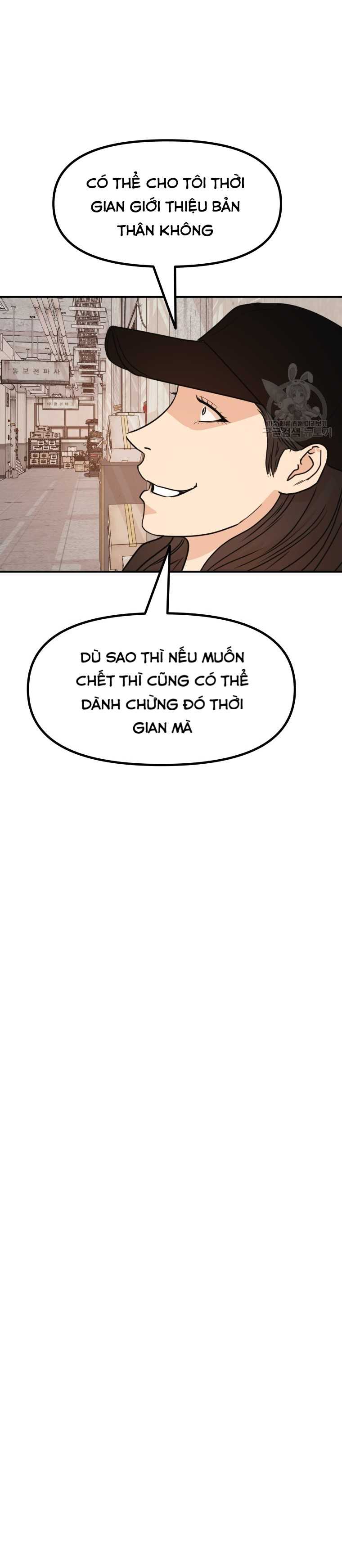 Bạn Trai Vệ Sĩ Chapter 102 - Trang 2