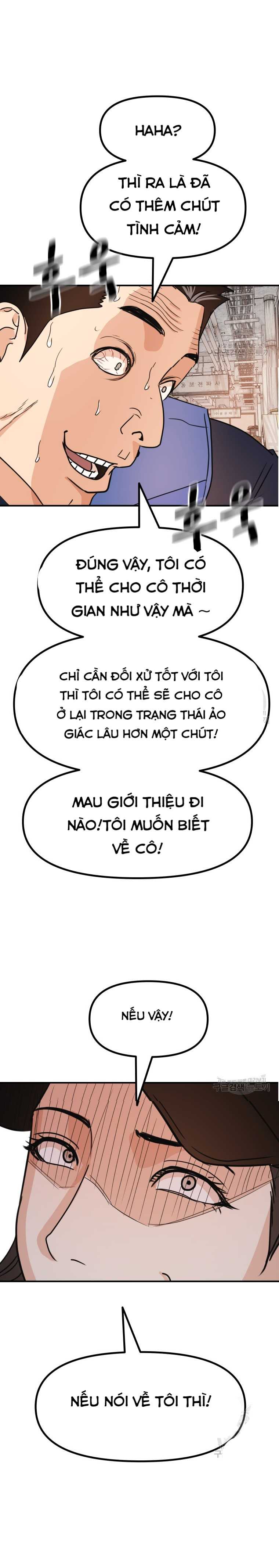 Bạn Trai Vệ Sĩ Chapter 102 - Trang 2