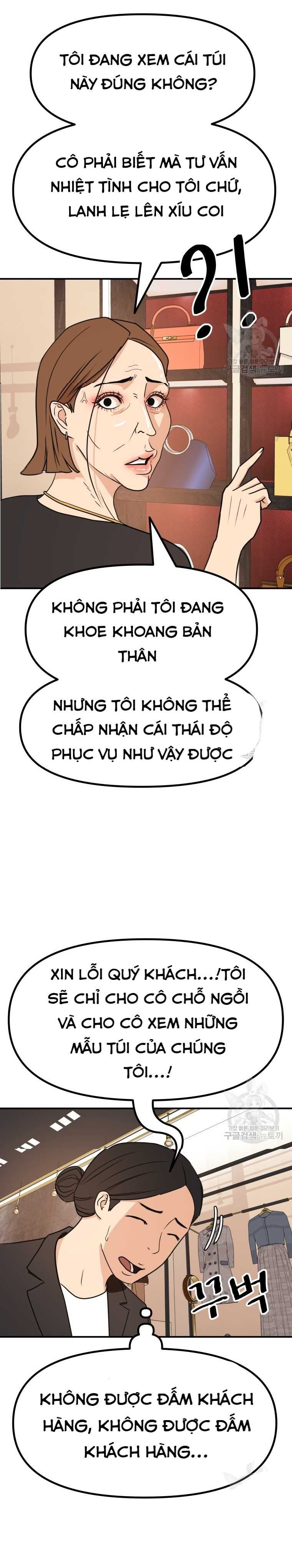 Bạn Trai Vệ Sĩ Chapter 102 - Trang 2