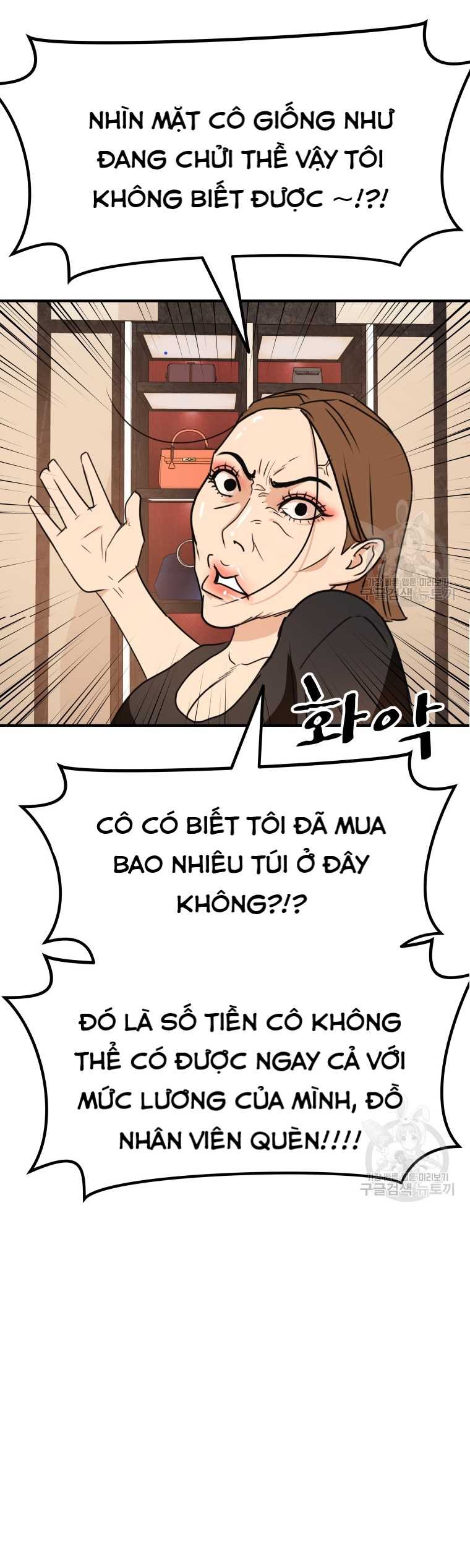 Bạn Trai Vệ Sĩ Chapter 102 - Trang 2