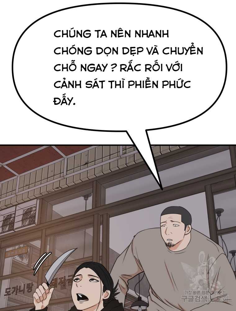 Bạn Trai Vệ Sĩ Chapter 101 - Trang 2