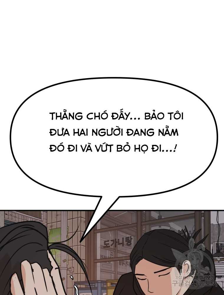 Bạn Trai Vệ Sĩ Chapter 101 - Trang 2