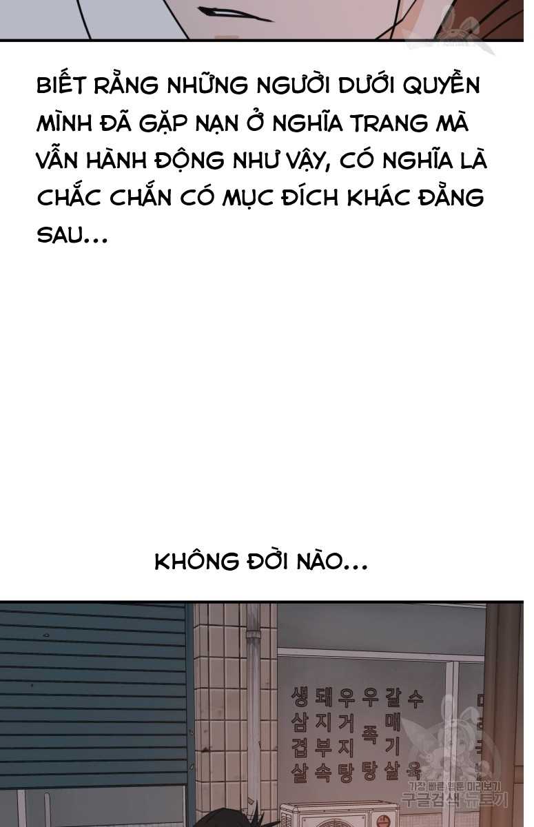 Bạn Trai Vệ Sĩ Chapter 101 - Trang 2