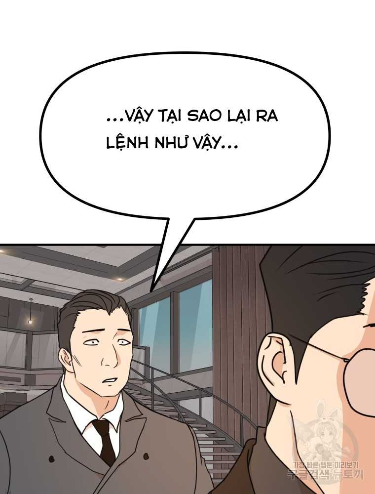 Bạn Trai Vệ Sĩ Chapter 101 - Trang 2