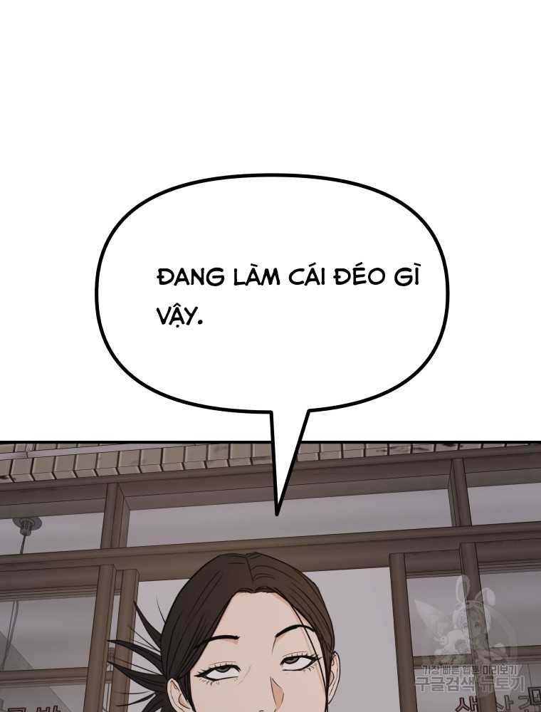 Bạn Trai Vệ Sĩ Chapter 101 - Trang 2