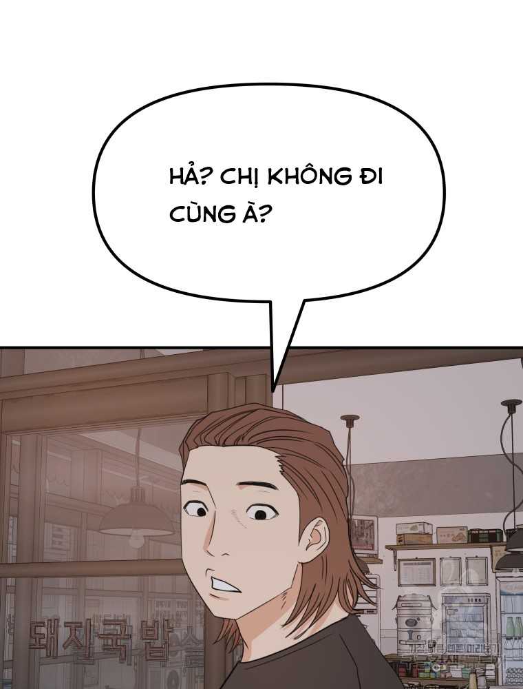 Bạn Trai Vệ Sĩ Chapter 101 - Trang 2