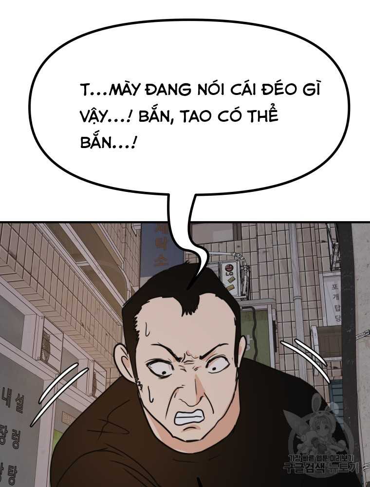 Bạn Trai Vệ Sĩ Chapter 101 - Trang 2