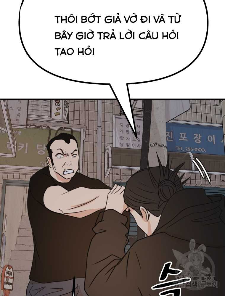 Bạn Trai Vệ Sĩ Chapter 101 - Trang 2