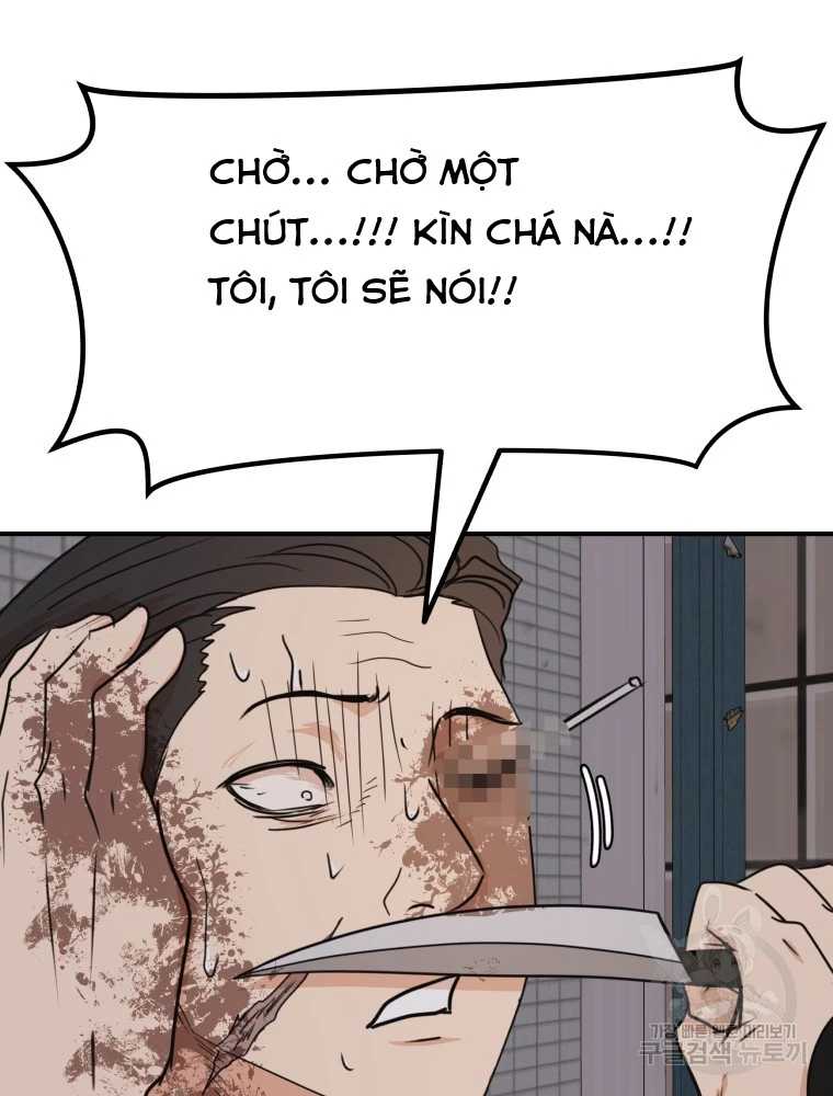 Bạn Trai Vệ Sĩ Chapter 100 - Trang 2