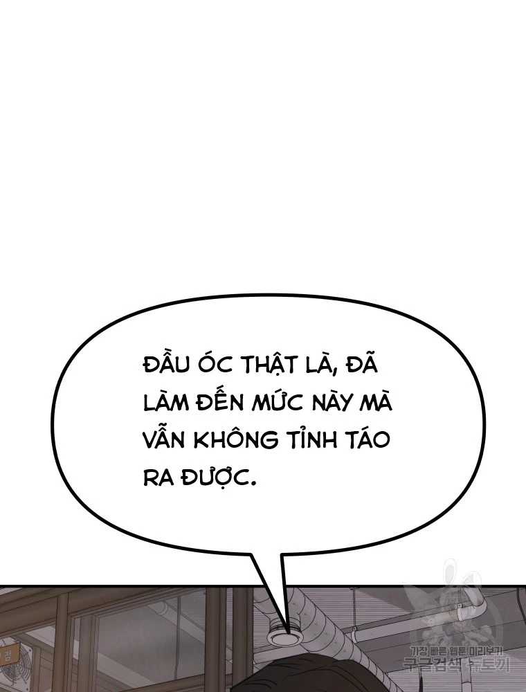 Bạn Trai Vệ Sĩ Chapter 100 - Trang 2