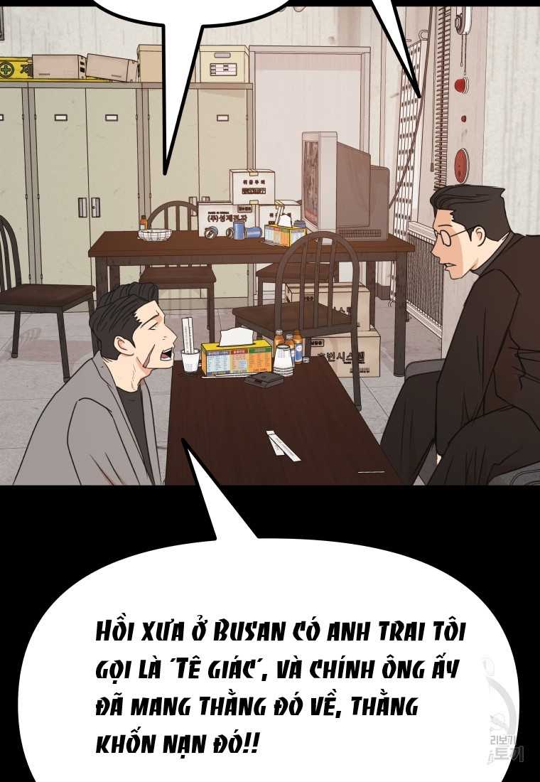 Bạn Trai Vệ Sĩ Chapter 99 - Trang 2