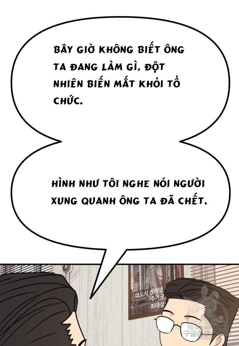 Bạn Trai Vệ Sĩ Chapter 99 - Trang 2