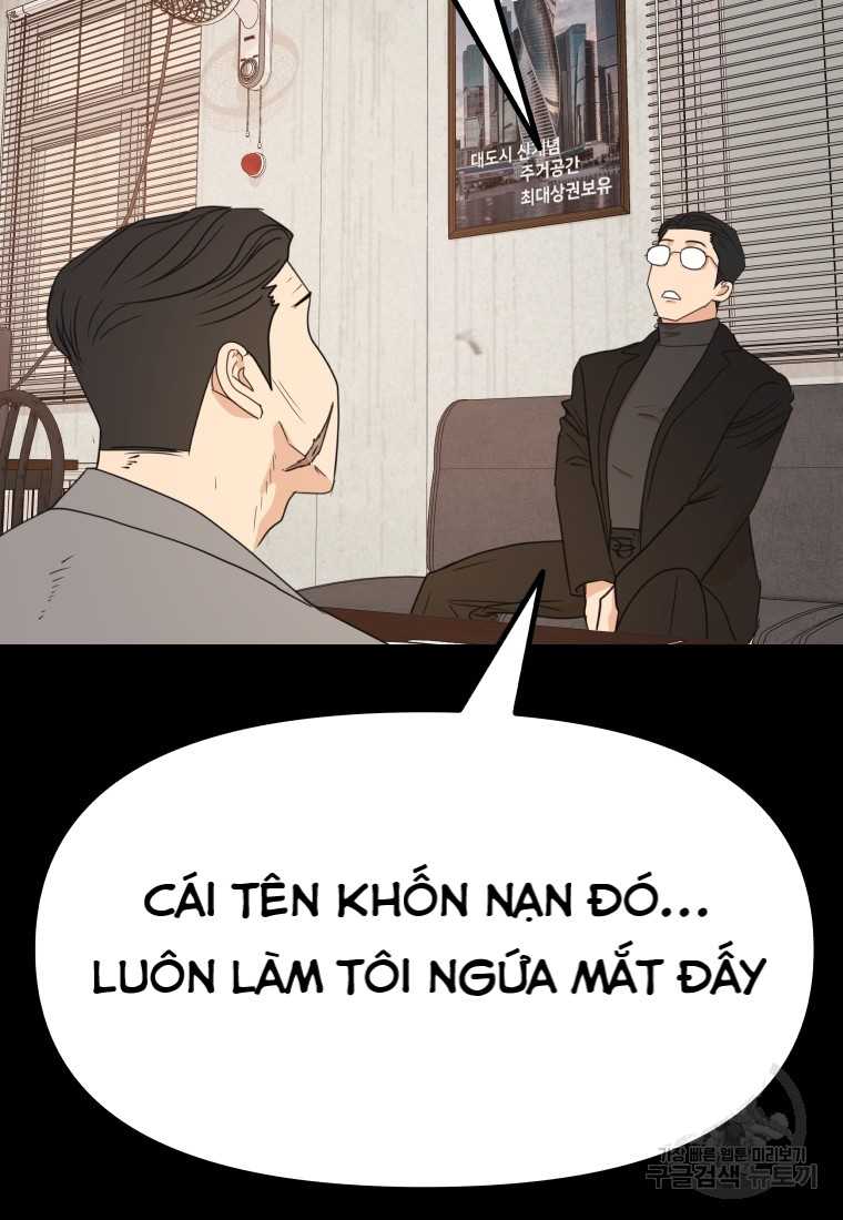 Bạn Trai Vệ Sĩ Chapter 99 - Trang 2