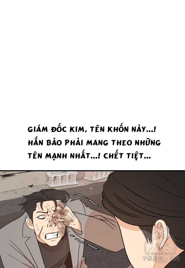 Bạn Trai Vệ Sĩ Chapter 99 - Trang 2