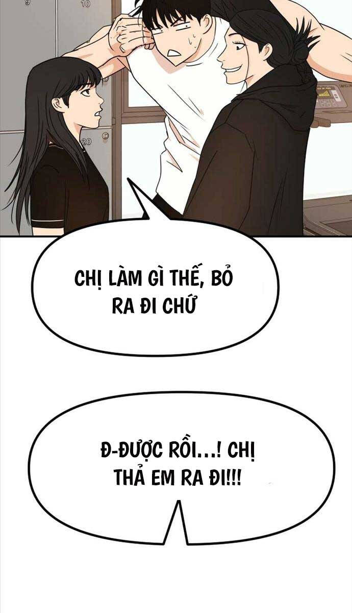 Bạn Trai Vệ Sĩ Chapter 98 - Trang 2