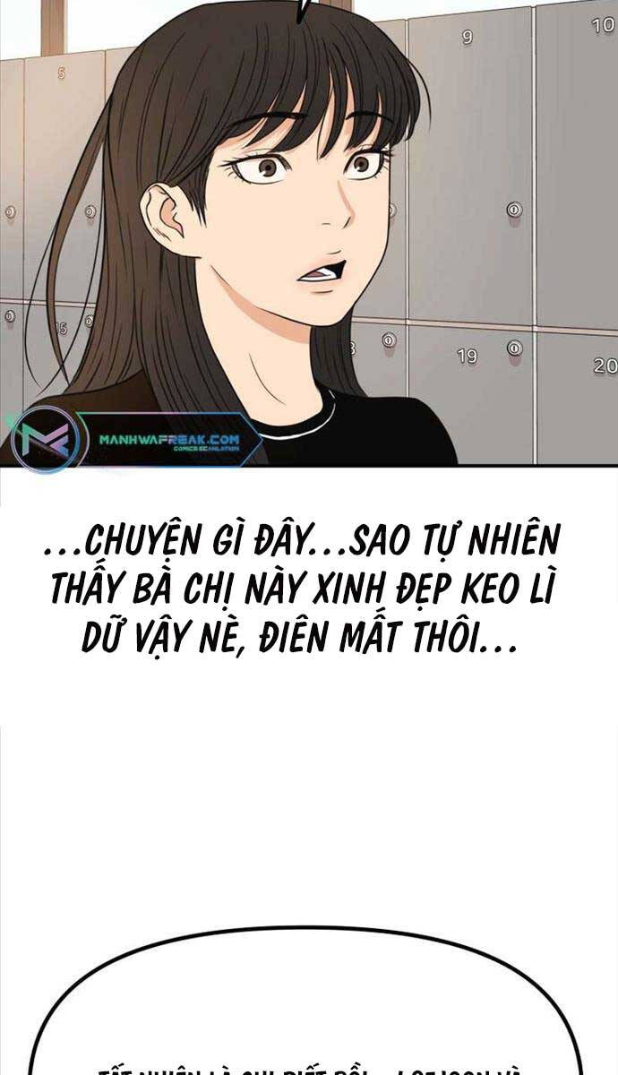 Bạn Trai Vệ Sĩ Chapter 98 - Trang 2