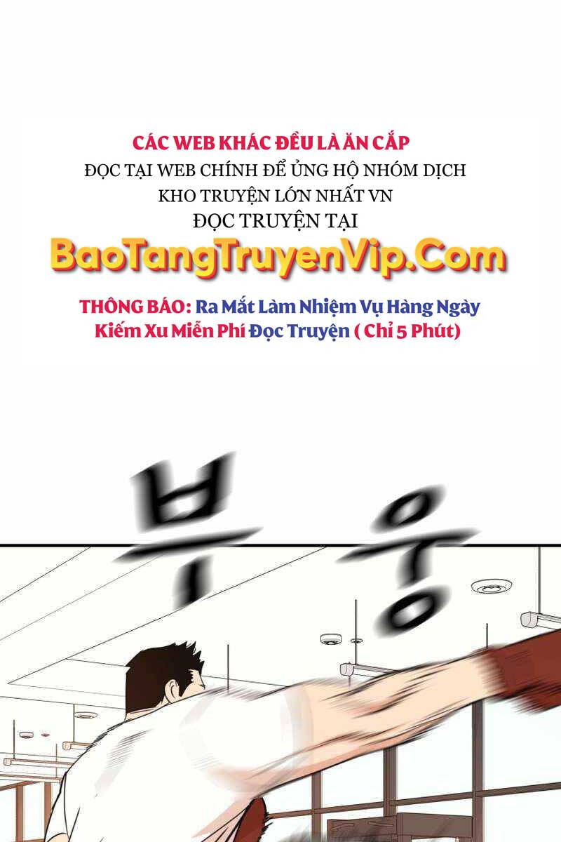 Bạn Trai Vệ Sĩ Chapter 97 - Trang 2