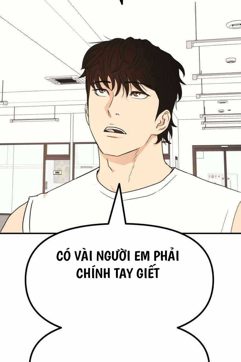 Bạn Trai Vệ Sĩ Chapter 97 - Trang 2