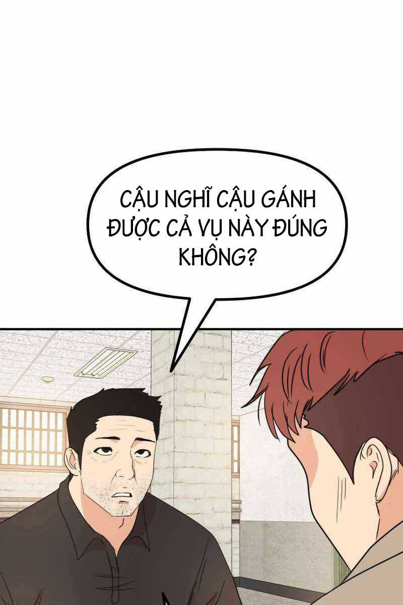 Bạn Trai Vệ Sĩ Chapter 96 - Trang 2