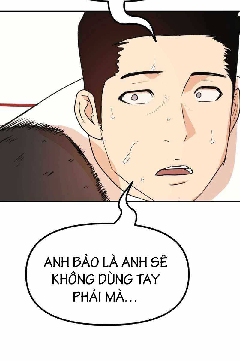 Bạn Trai Vệ Sĩ Chapter 96 - Trang 2