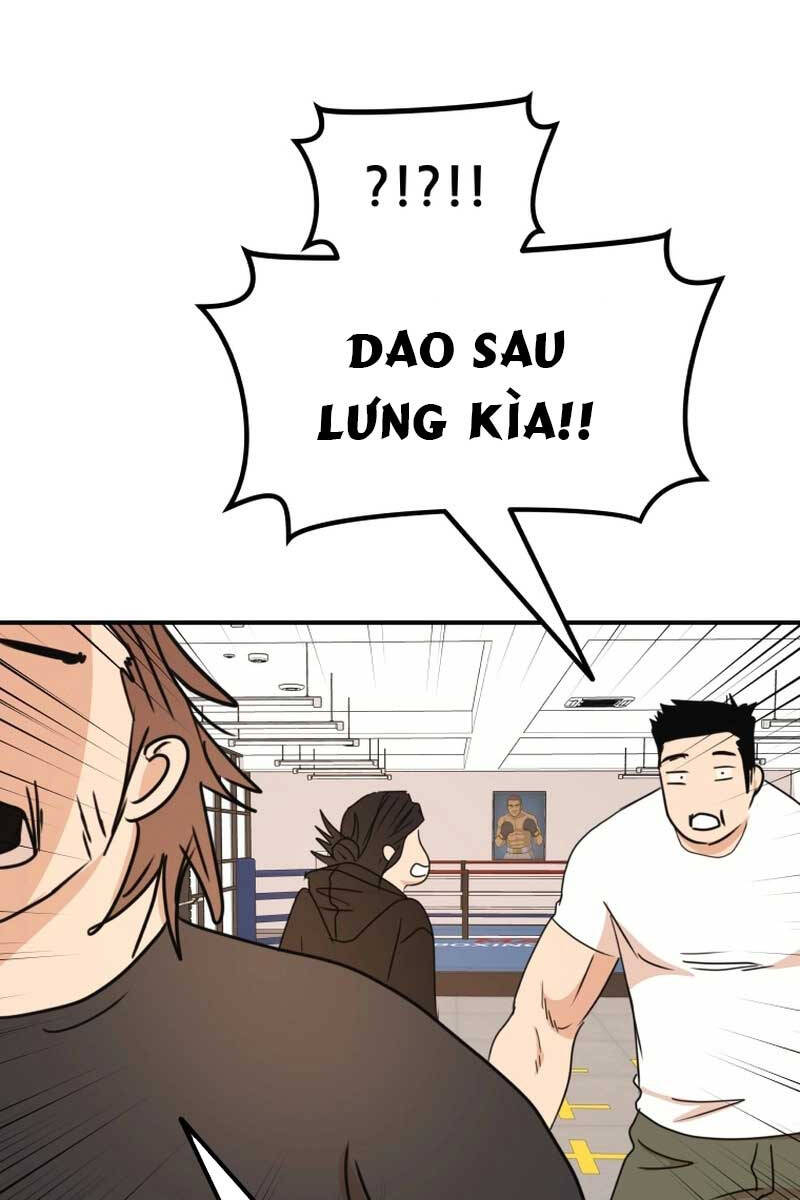 Bạn Trai Vệ Sĩ Chapter 95 - Trang 2