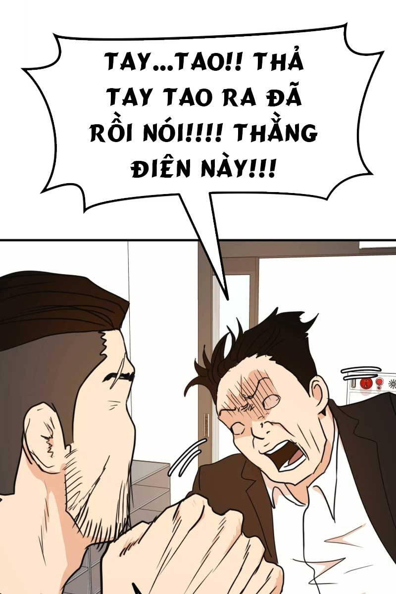 Bạn Trai Vệ Sĩ Chapter 95 - Trang 2