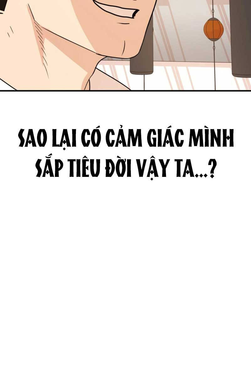 Bạn Trai Vệ Sĩ Chapter 95 - Trang 2