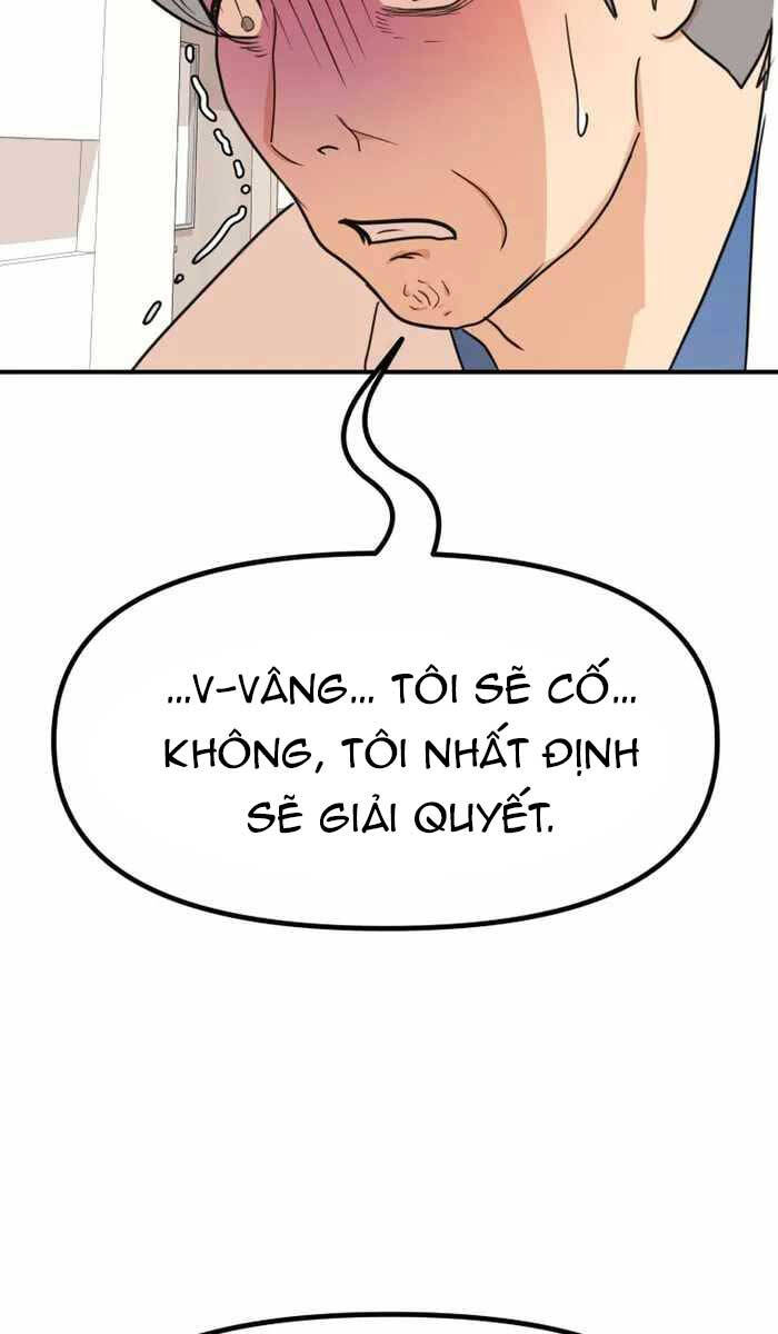 Bạn Trai Vệ Sĩ Chapter 94 - Trang 2