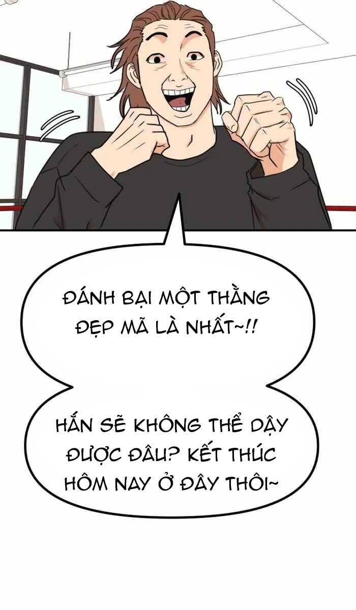 Bạn Trai Vệ Sĩ Chapter 94 - Trang 2