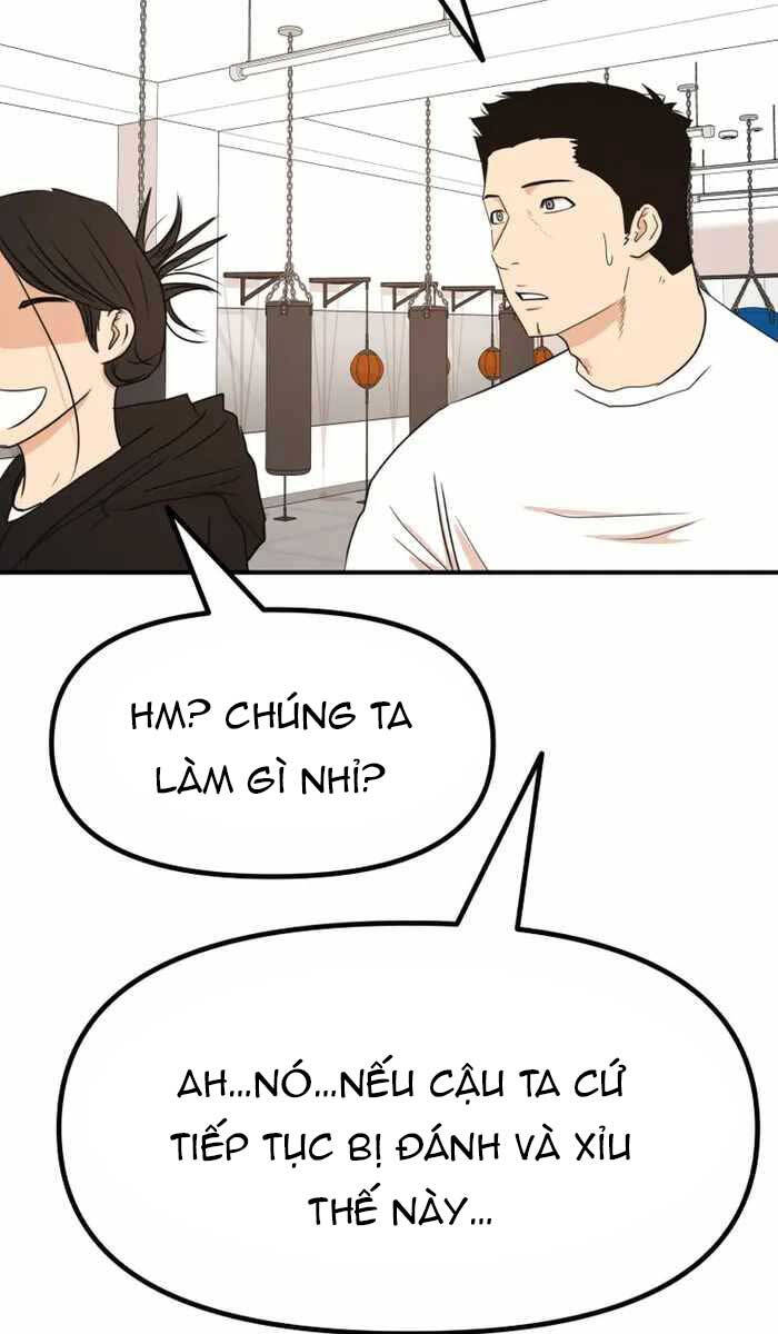 Bạn Trai Vệ Sĩ Chapter 94 - Trang 2