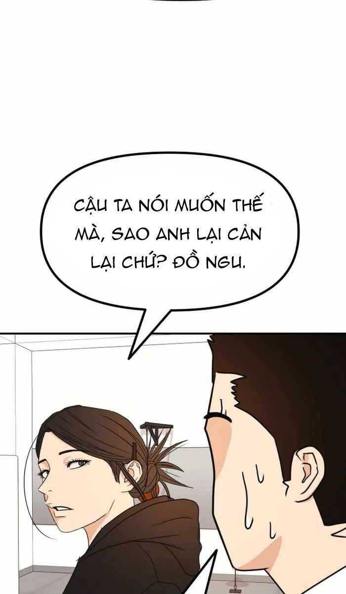 Bạn Trai Vệ Sĩ Chapter 94 - Trang 2