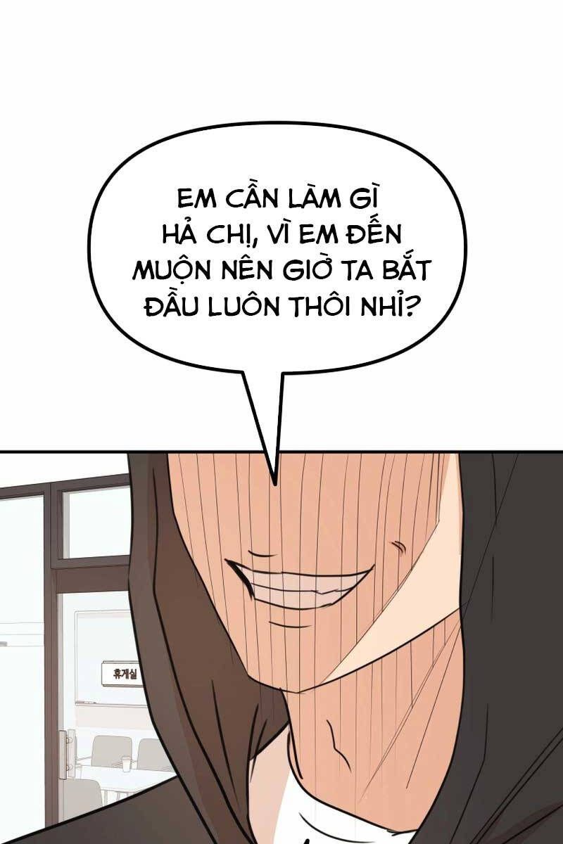 Bạn Trai Vệ Sĩ Chapter 93 - Trang 2