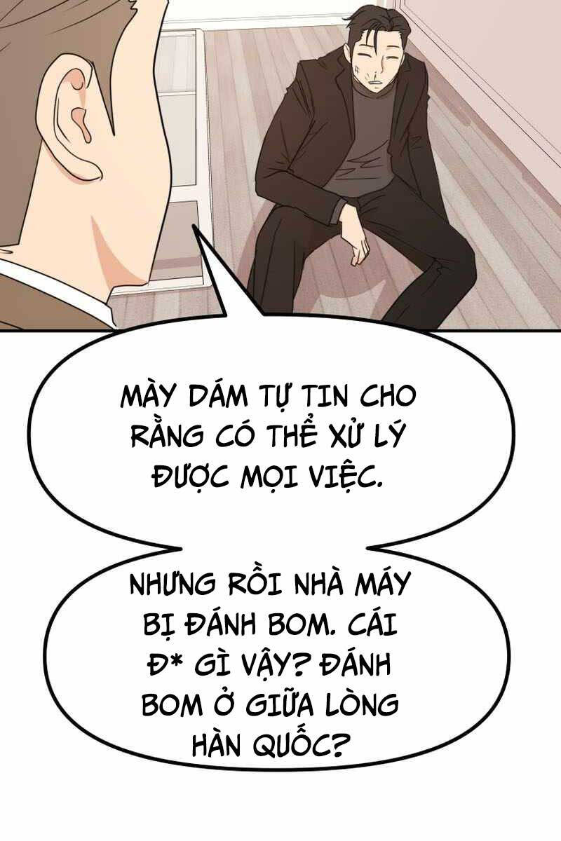 Bạn Trai Vệ Sĩ Chapter 92 - Trang 2