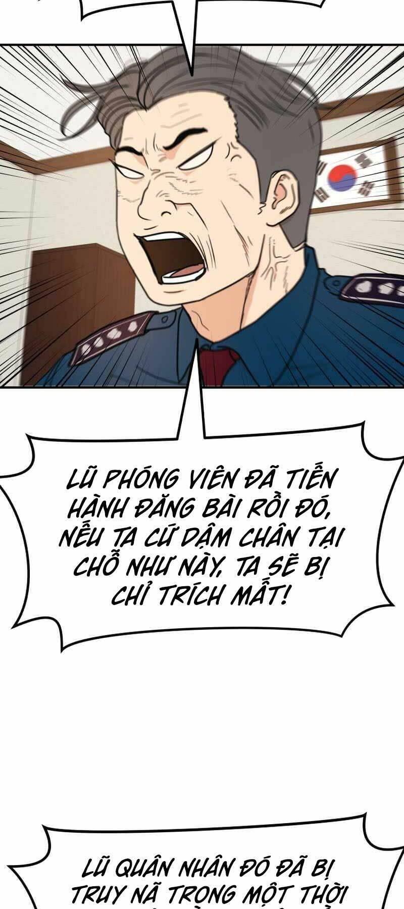 Bạn Trai Vệ Sĩ Chapter 91 - Trang 2