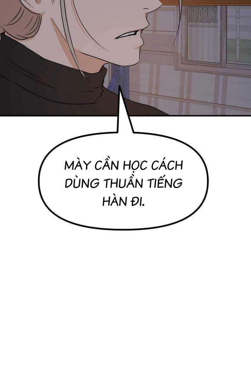 Bạn Trai Vệ Sĩ Chapter 89 - Trang 2