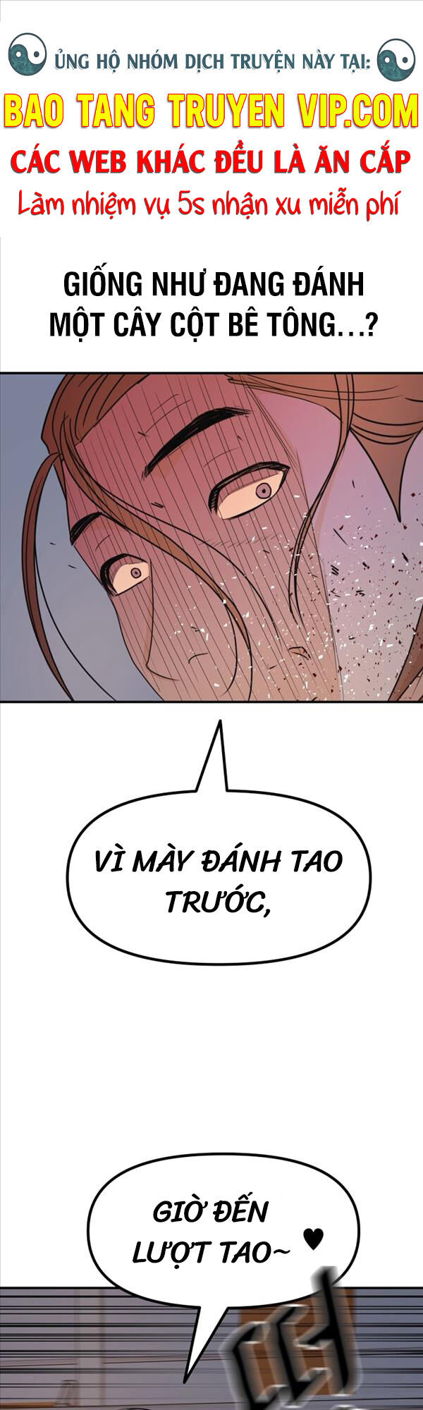 Bạn Trai Vệ Sĩ Chapter 87 - Trang 2