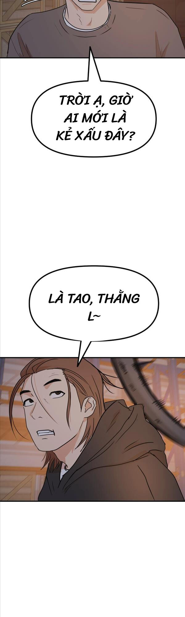 Bạn Trai Vệ Sĩ Chapter 87 - Trang 2