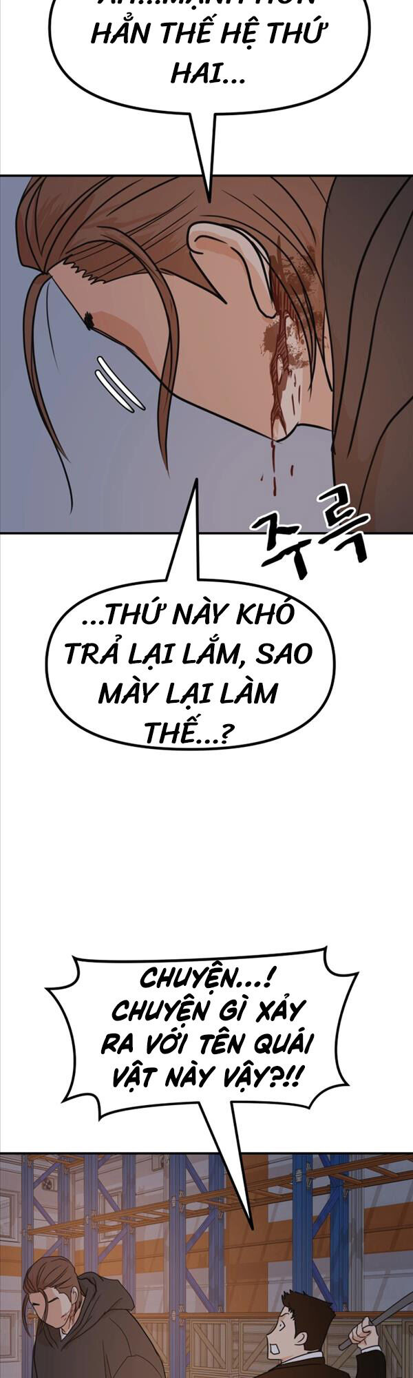 Bạn Trai Vệ Sĩ Chapter 87 - Trang 2