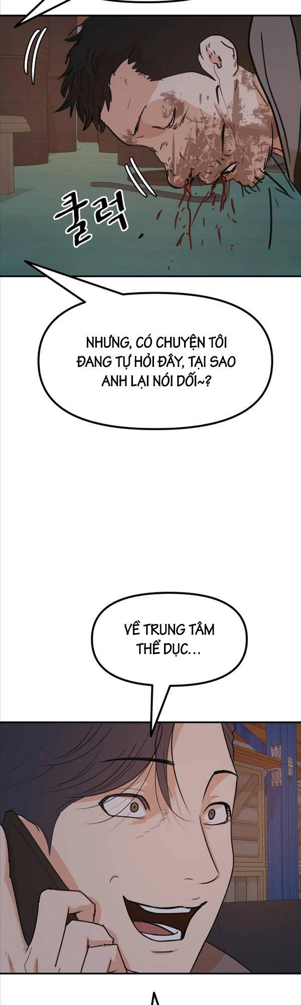 Bạn Trai Vệ Sĩ Chapter 86 - Trang 2