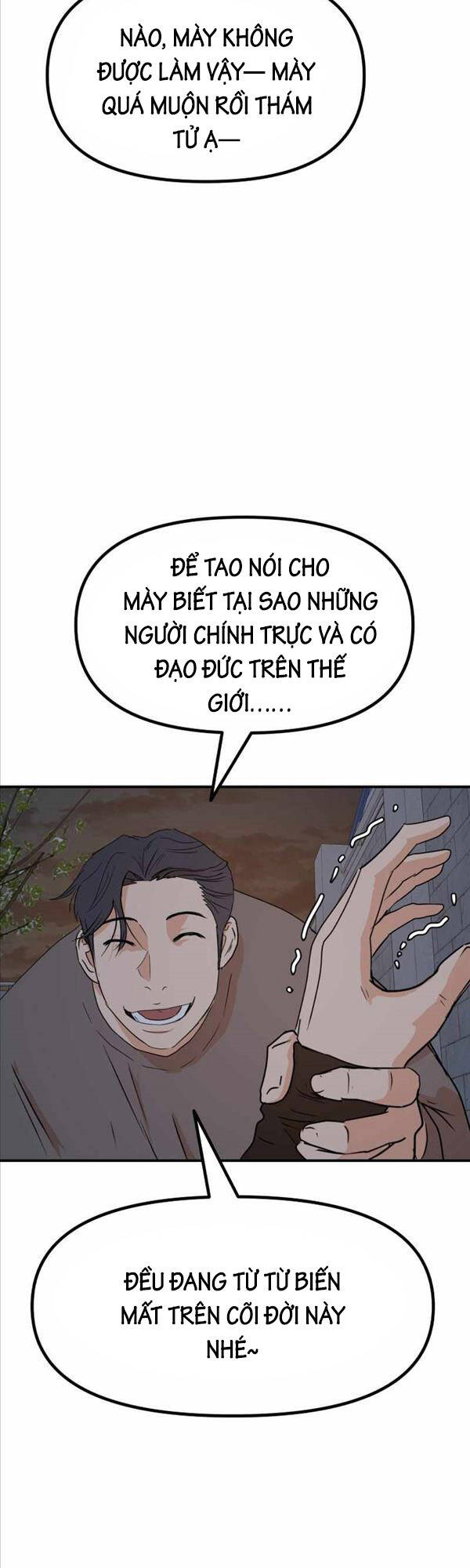 Bạn Trai Vệ Sĩ Chapter 85 - Trang 2