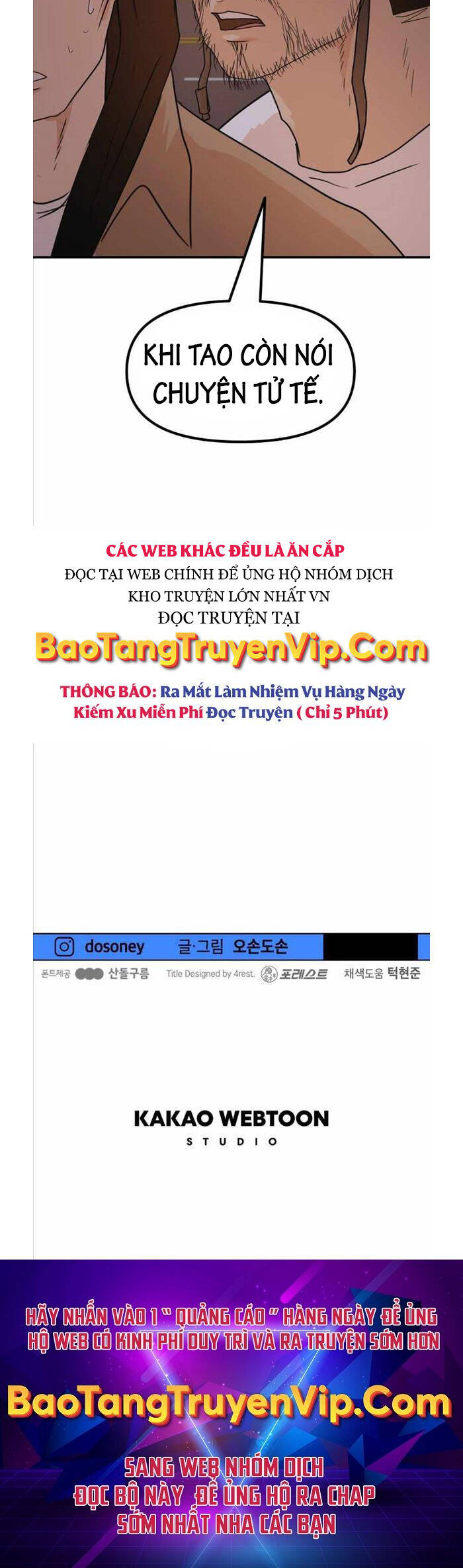 Bạn Trai Vệ Sĩ Chapter 85 - Trang 2