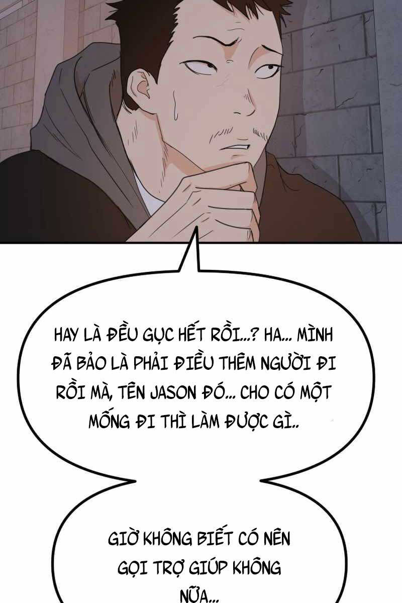 Bạn Trai Vệ Sĩ Chapter 84 - Trang 2