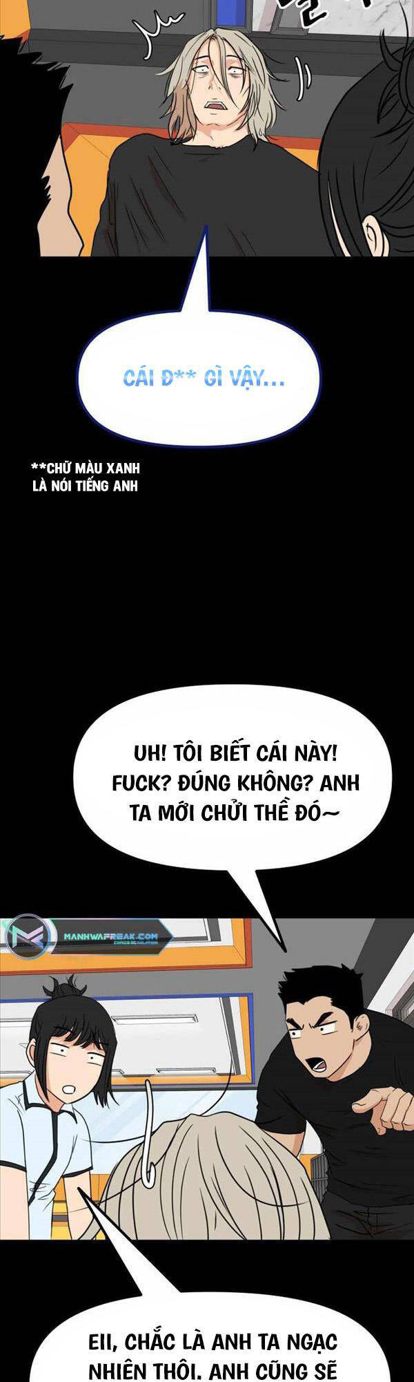 Bạn Trai Vệ Sĩ Chapter 83 - Trang 2