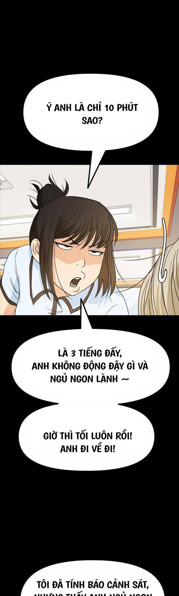 Bạn Trai Vệ Sĩ Chapter 83 - Trang 2