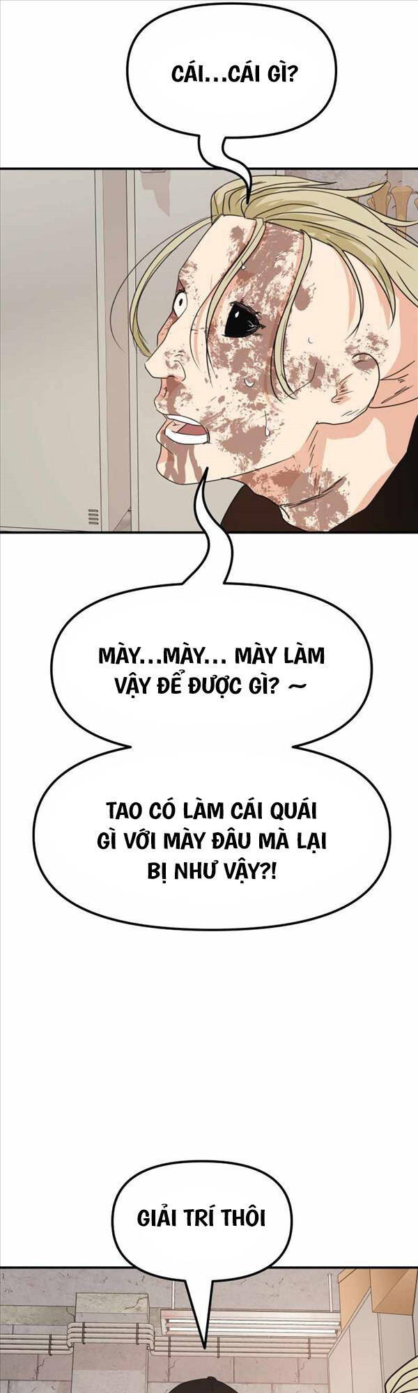 Bạn Trai Vệ Sĩ Chapter 82 - Trang 2