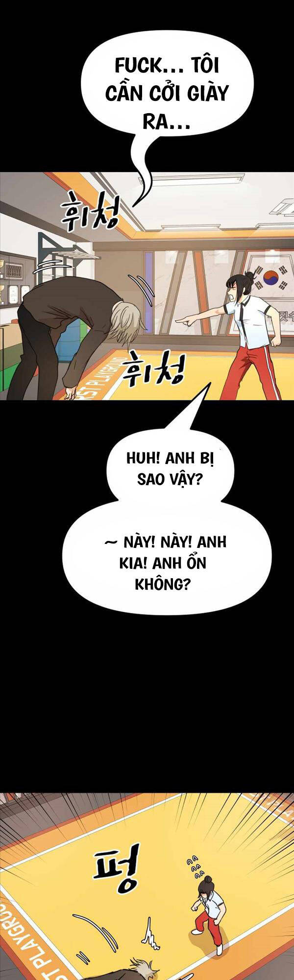 Bạn Trai Vệ Sĩ Chapter 82 - Trang 2