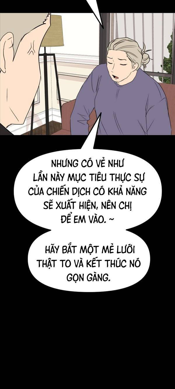 Bạn Trai Vệ Sĩ Chapter 80 - Trang 2